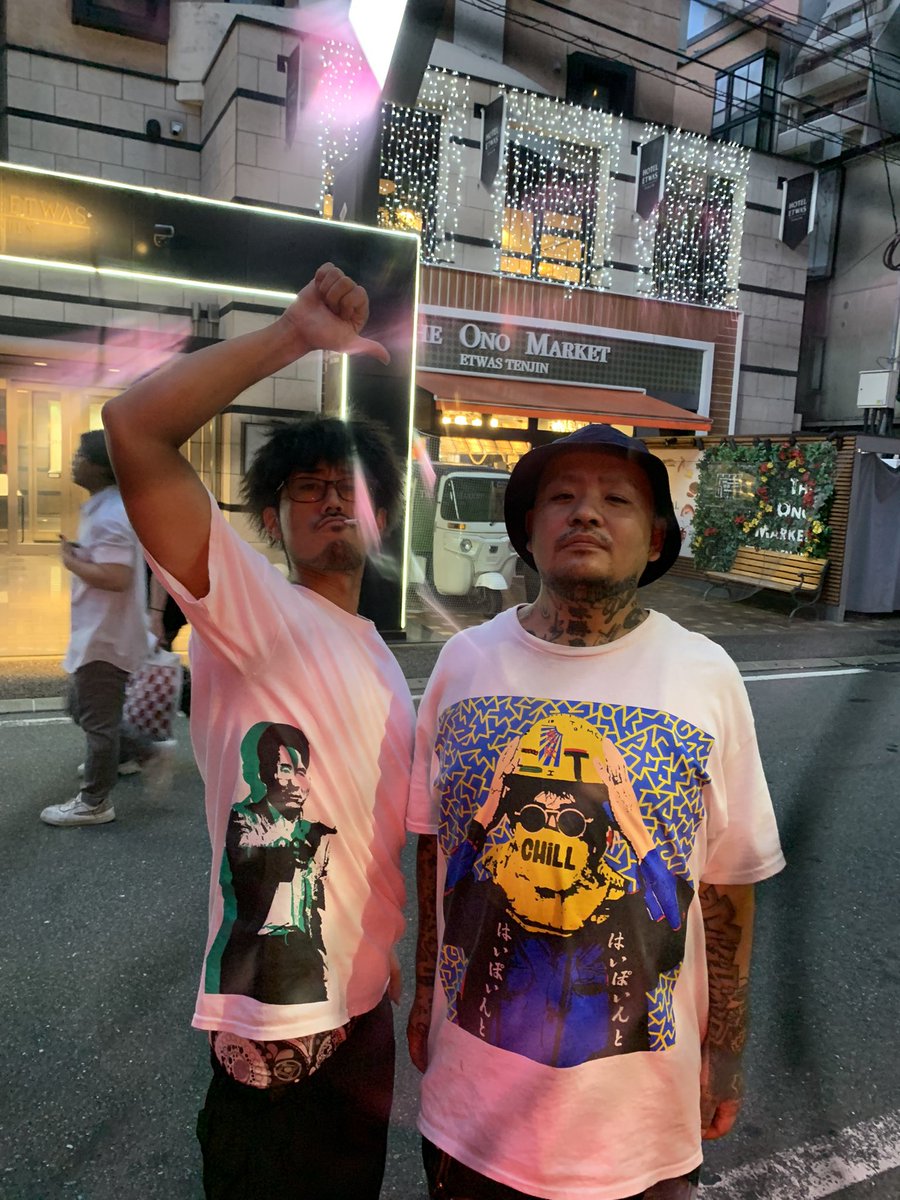 NASU1986's tweet photo. 週末記
土曜日はDJ DENONN (ex JAPJAM)の日本語レゲエで会場は大大大爆発

日曜日はSUNSETでNINETY-UのLIVEでfeatで参戦

夜はマイコ姉さんの長住祭りで打ち上がる。

Crew OfficeのTKCさんとLINK UP。

まむしmc’sとも久々のLINK UP。

毎週末駆け抜けてる
みんなも人生一回だからもっと楽しもう◯ https://t.co/WmGkXj2TIQ