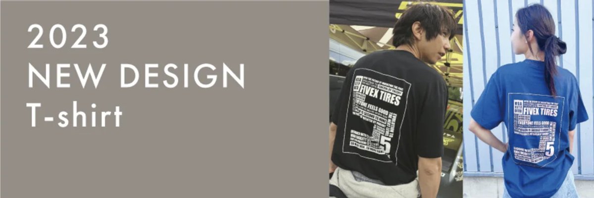 mitekl's tweet photo. 宜しくお願いします♪
#FIVEX
#5FIVEX
#Tシャツ https://t.co/YakDWIiIKE