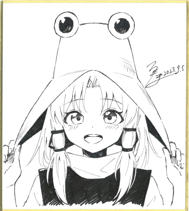 東方Project 洩矢諏訪子 色紙