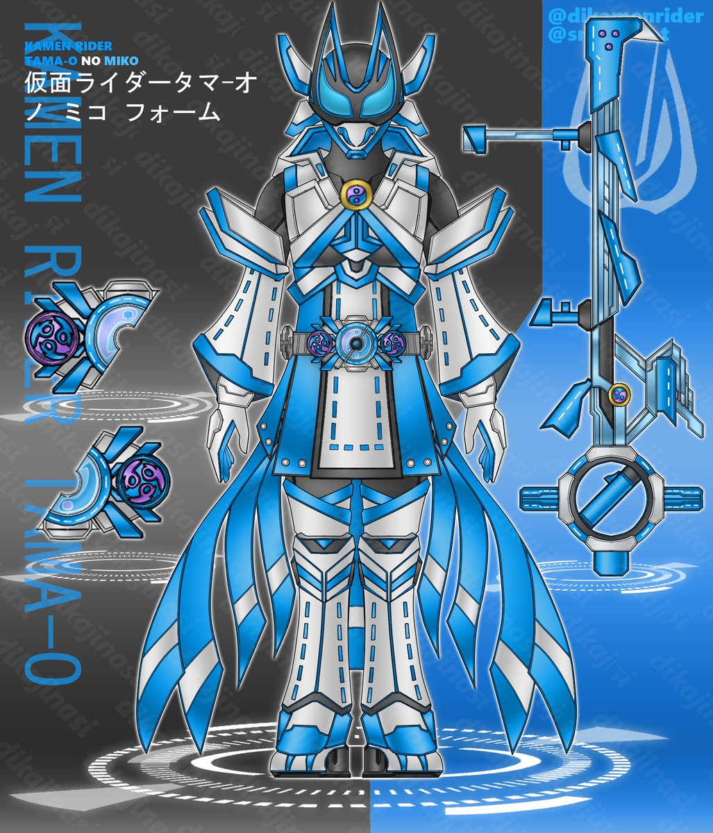 dikamenrider🐰COMM OPEN (1/2) on X: 