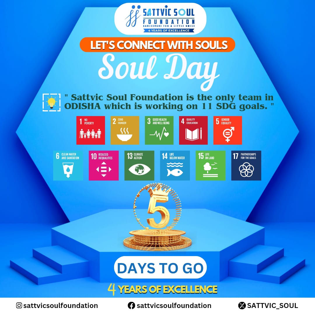 SATTVIC_SOUL's tweet photo. Let us be of cheer,🍻 remembering that the misfortunes hardest to bear are those which never come.
  
  Let's countdown begins 5 Days To Go... 🤩🥳

Can't wait to see you all. ✌️ 🫂 ❣️

#soulday https://t.co/DwJavWf0s1