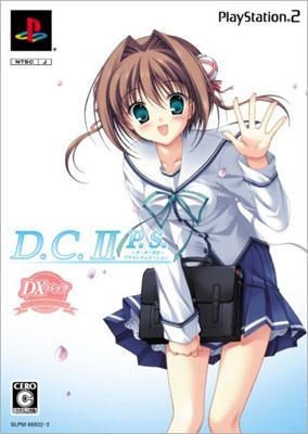 mayakane's tweet photo. 『D.C.II~ダ・カーポII~』シリーズでは、主にクラスのわちゃわちゃ担当。ヒロインでは美夏、杏、茜、麻耶パート(スキー旅行と補習)、スピンオフは紫陽花、雪月花、春風、薫風、秋風などを執筆。DMでは主に結婚、子育て、旅立ちあたりを担当。 #DCII #DC2SC #DC2PS #DC2PC #DC2TY #DC2FL #DC2DM https://t.co/7E0PPdW7TW