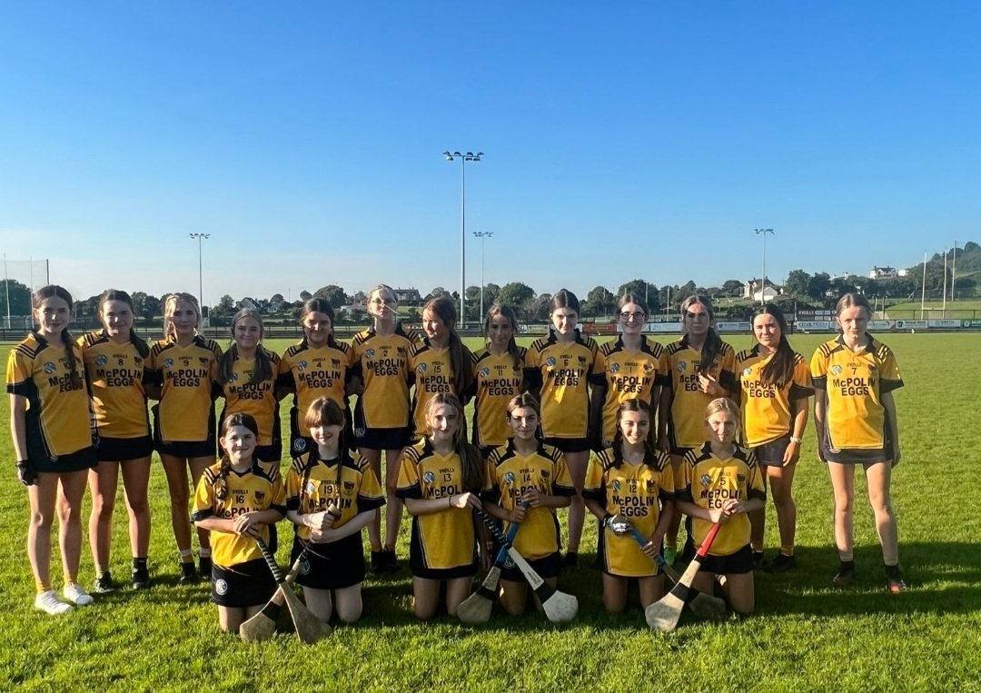 Great win tonight for the Under 14 camogs against a determined Mayobridge team! Well done to the girls who are into the Under 14 Championship Shield final! Well done girls and management 💛👏