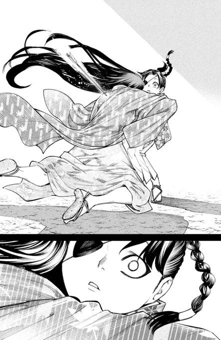 #なんじゃが ちょい話82変目🔥
濃姫が梵天丸(伊達政宗)を庇い死亡した回想部。79変目で謙信が『これ以上義に反する事はない』と記した箇所になりますです。
部下の所為は己の責任と、本心から言える上司ってかっこいいよなぁ〜とか思いながら。。。 