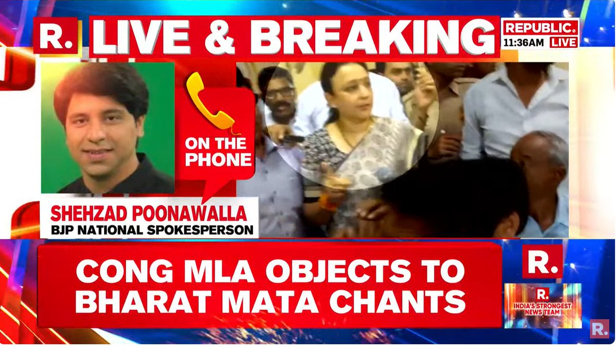 On Congress MLA objecting to the 'Bharat Mata ki jai' chant,  BJP National Spokesperson Shehzad Poonawalla says 'It shows that Congress puts party's interest above the nation.'

#Congress #CongressMLA #Jaipur #CongressLeader #BJP #ShehzadPoonawalla 

WATCH #LIVE here-…