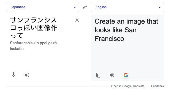 r__morita's tweet photo. サンフランシスコっぽい!! #DuetAI #GoogleWorkspace #GoogleSlide https://t.co/4ZLYrA9LlH