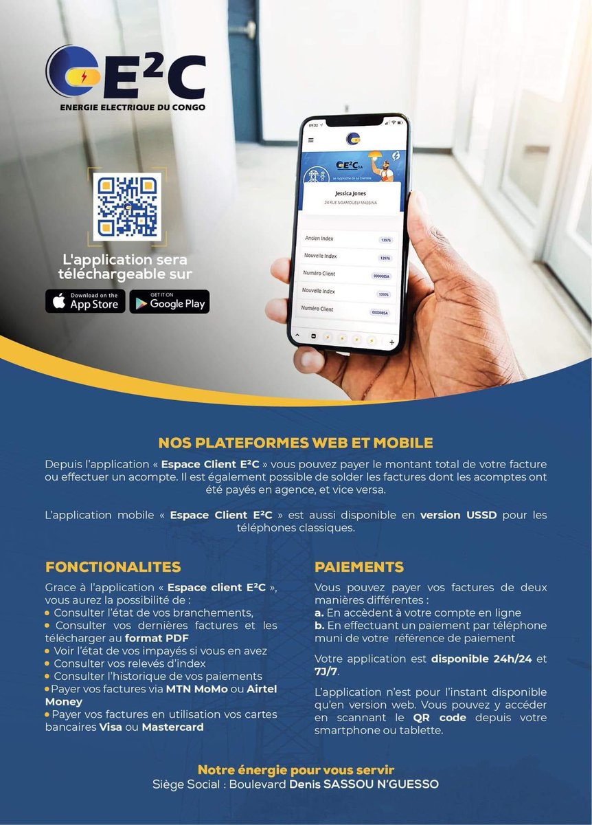 E2C SA tweet media