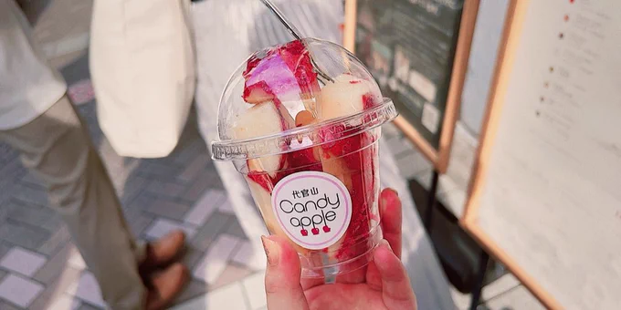 enjoy 夏休み