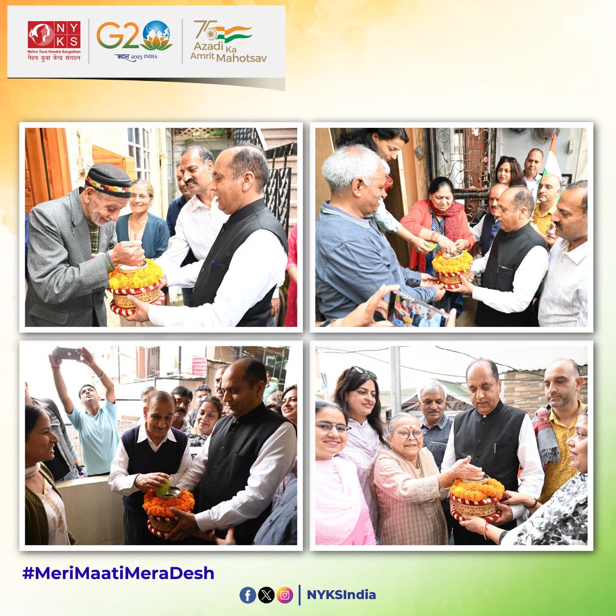 पूर्व मुख्यमंत्री एवं नेता प्रतिपक्ष श्री जयराम ठाकुर(<a href="/jairamthakurbjp/">Jairam Thakur</a>) द्वारा  #MeriMaatiMeraDesh अभियान के अंतर्गत शिमला के जोधा निवास व आसपास के स्थानों में आयोजित "अमृत कलश यात्रा" में हिस्सा लिया गया। 

#VeeronKaVandan #NYKSRememberingHeroes  #AmritVatika #NYKSIndia