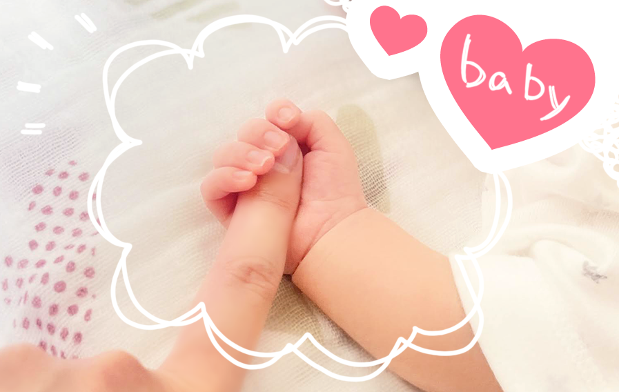 yaki_mayu's tweet photo. 【🎊ご報告🎊】
この度、第一子が生まれまして、一児のママになりました！👶
今後は、イラストレーター兼VTuber兼ママとして頑張っていきますので、これからもよろしくお願いいたします🙇‍♀️✨

それと明日、出産報告動画もアップします！ https://t.co/FlzXGR5gsP