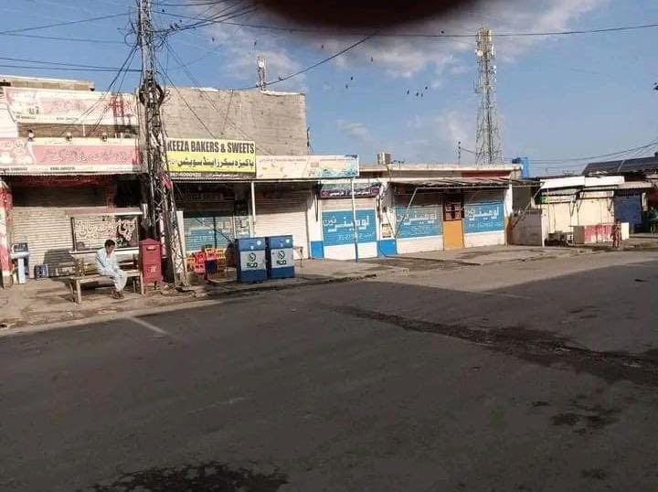 5 ستمبر آزاد کشمیر میں مکمل ہڑتال سڑکیں سنسان۔ عوام اپنے حقوق کے حصول کے لیے بیدار ہو کی ہے عوامی مزاحمتی تحریک کامیابی سے عوام کو متحرک کرنے میں کامیاب۔
#RightsMovementAJK