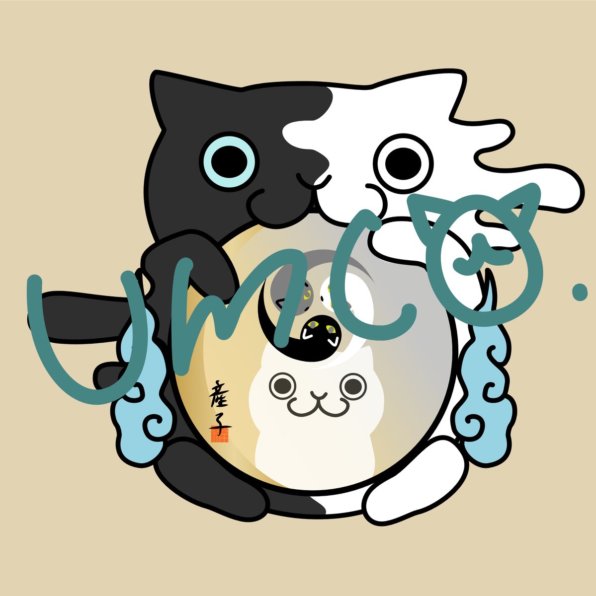 umuco_digital's tweet photo. 😺クリエイター権利チェックリスト😺
クリエイターと依頼主が気持ちよく仕事をするために予め確認しておきたいことをまとめました。
とくに自らの「作品」を提供するクリエイターは必見。クリエイターに仕事を依頼する方にも「こんな使い方嫌だー！」と後々クリエイターとのトラブルを防ぐためにも確認しておくことがおおすすめです。（抽象的な依頼の場合クリエイターが契約内容を理解できたいいこともあるため）

権利関連だけでなく仕事を着手する前に、わたしが普段確認していることをまとめました。

□著作権譲渡の有無
□著作者人格権の取り扱い
□使用方法と範囲
□使用期間（いつまで使える？）
□二次使用の有無＆可能性
□報酬額と支払いタイミング
□条件変更の際は再度話し合い
□制作物使用時のルール
□使用目的や意図の確認
□データの受け渡し方法
□データの管理について

具体的なこと、

⚡️なるべく契約書を交わす。
契約書がない場合はメールやチャットなどテキストでデータを残し、後で確認ができるようにする。

⚡️お仕事の着手前（ご依頼時〜見積もり〜ラフぐらいまでに）までに上記内容をしっかり確認しておく。
後々トラブルになることや、違和感があってもクリエイター側が飲み込むようなことは格段に減ります。

⚡️クリエイターにとって制作物は「資産」。
ですが、ご依頼主にとっては「資産」として扱ってくださることもあれば、作品、素材、データ、道具、飾りなどなど、さなざまな解釈があることをそれぞれが理解しておく。

⚡️ご依頼主に資産や作品として大切に扱って頂いていても、二次使用の際に現場で担当するディレクターやデザイナーにとっては「素材」に成り下がりがち。
なるべく制作物を活用する段階で関わる方にも共通認識を持ってもらえるような工夫が必要。（権利の確認、デザインルールや意図などの共有）

⚡️制作物を雑に扱う＝自分の未来の可能性を奪う

クリエイターにとっての作品は生活を支えるのはもちろん、大好きな制作活動を続けていくために不可欠な資産。
クリエイター自身、今ある作品の価値をどのように扱うかによって、今後のクリエイター人生を大きく左右するという意識を持っておくことが大切だと感じています。
それができているクリエイターは生き残っているし、その認識が少ないと消費されるような働き方を選びがちです。

クリエイター自身が認識出来ていないことを他の方が認識してくれる可能性は低いです。（アート業界の方などは資産感覚の理解が高いですが）

⚡️確認はめんどくさいほど解像度高めに

権利や目的、使用方法などのすり合わせは、面倒くさいほど解像度高めでちょうどいい。

・クリエイター→自分の価値は自分で守る
・依頼側→企画やプロジェクトを守る

クリエイティブの恩恵や効果をとことん引き出し、関わる全ての人が気持ちよくコミュニケーションができる環境づくりが大切です。
「環境設計」に対する取り組みをみんなで行なっていく。

そんなクリエイティブへの理解が高まっていくと、素敵な世界になると感じます。
これからクリエイティブに関わる方々の、参考になると嬉しいです😺
#umc