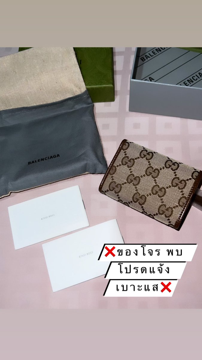 wkankanit's tweet photo. ❌❌งดซื้อของโจร เตือนภัยโดนมิจหลอก หากพบโปรดแจ้งเบาะแส🙏🙏
#กระเป๋าแบรนด์เนม #ของโจร #มิจฉาชีพ https://t.co/6xlOWrNtL2