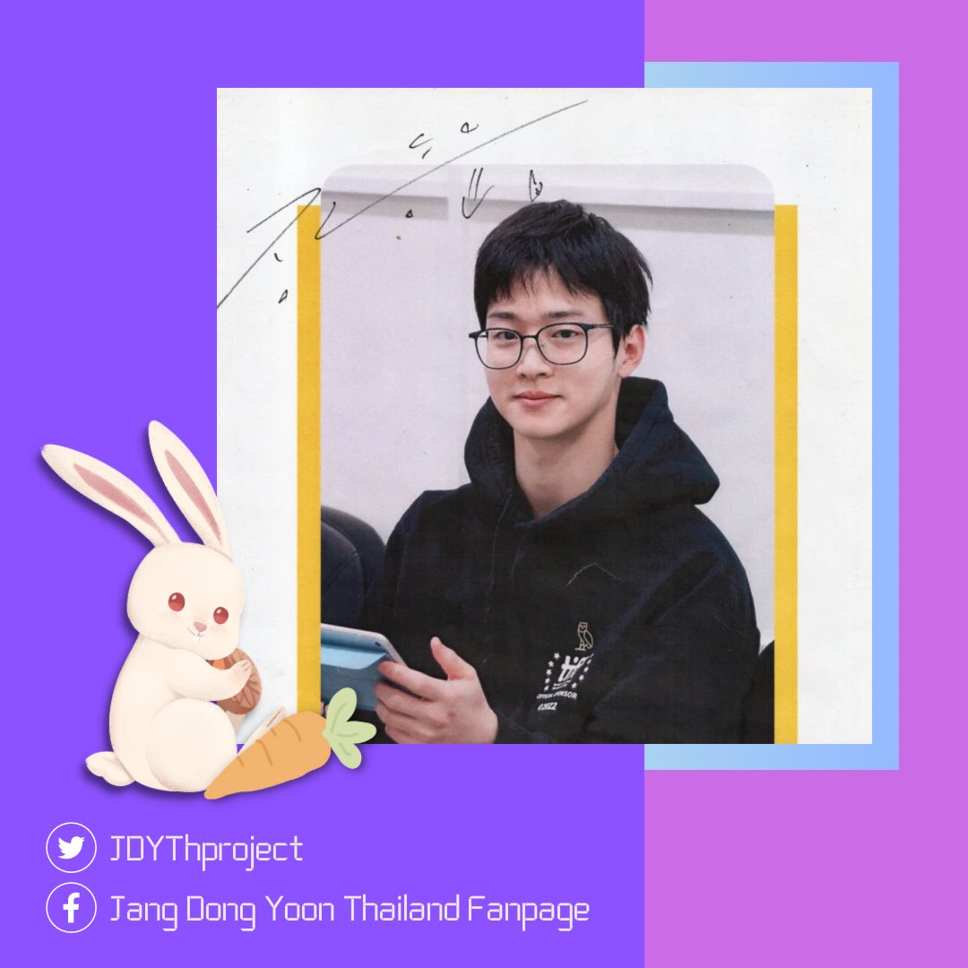 JdyThproject's tweet photo. 🥳มาถึงแล้วจ้า🥳
ได้รับรูปพร้อมลายเซ็นของ #จางดงยุน ขอบคุณทุกการsupportของทุกท่าน ที่ส่งกำลังใจให้ดงยุนและทีมงานที่กองถ่าย ด้วยการส่ง Snack Truck ไปกอง oasis ของที่ระลึกนี้ได้รับจากคุณ Kiraning หนึ่งในแฟนคลับตัวยงของดงยุน ผู้ที่เป็นคนประสานงานเรื่อง snack truck ครั้งนี้ทั้งหมด 🥰 https://t.co/OjchommsYN