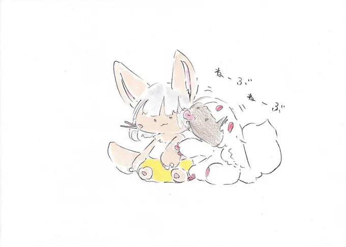 毛づくろいしてやるそす。#イラスト #メイドインアビス 