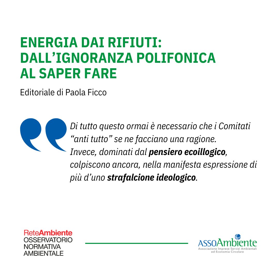 assoambiente's tweet photo. I rifiuti possono essere fonti alternative e rinnovabili di energia?
Paola Fitto, nell'editoriale pubblicato sul numero di Agosto-Settembre della Rivista "Rifiuti - Bollettino di informazione normativa" spiega perché la risposta non sia più eludibile e sia, semplicemente, #sì.
https://t.co/n332kYG1Lp