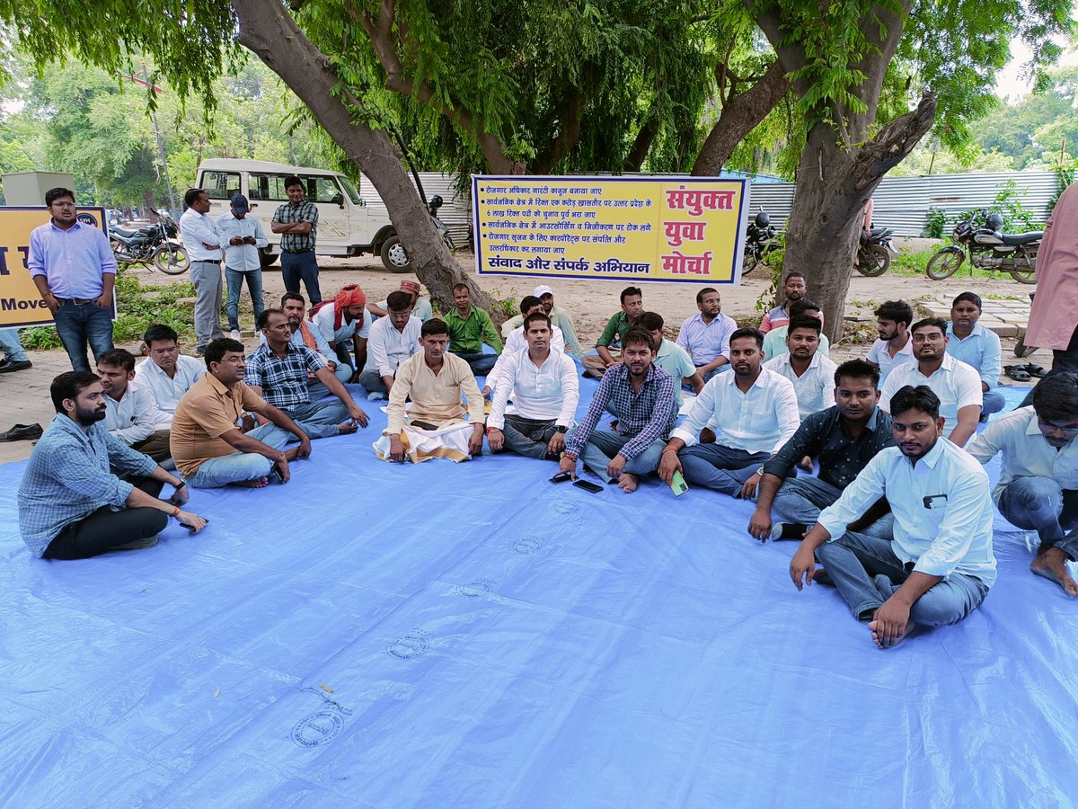 रजत सिंह(प्रदेश अध्यक्ष) tweet media