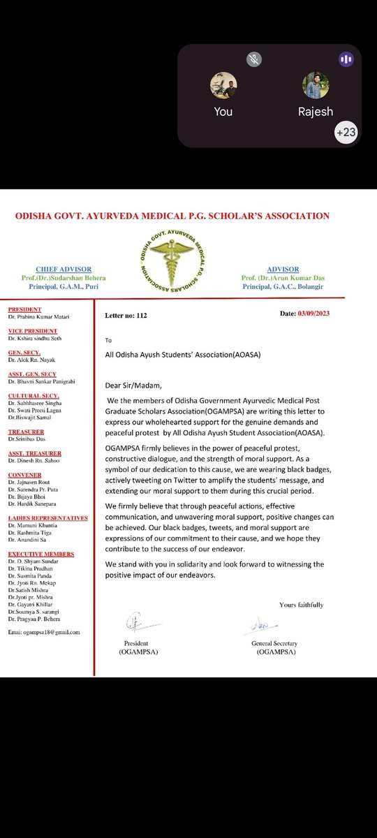 AjayBasanwal's tweet photo. #JusticeForAyush PG Association of both HOMOEOPATHY AND AYURVEDA extending their support for the demands of AOASA
@CMO_Odisha @Naveen_Odisha @MoSarkar5T @moayush @GovernorOdisha @SecyChief @HFWOdisha @PIBAYUSH @PIBBhubaneswar @narendramodi https://t.co/x2p9gddeMj