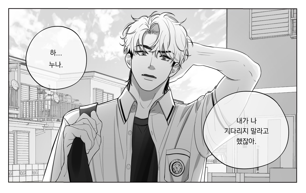 동네 인싸 강아지 #PLAVE #플레이브 #은호 #Eunho