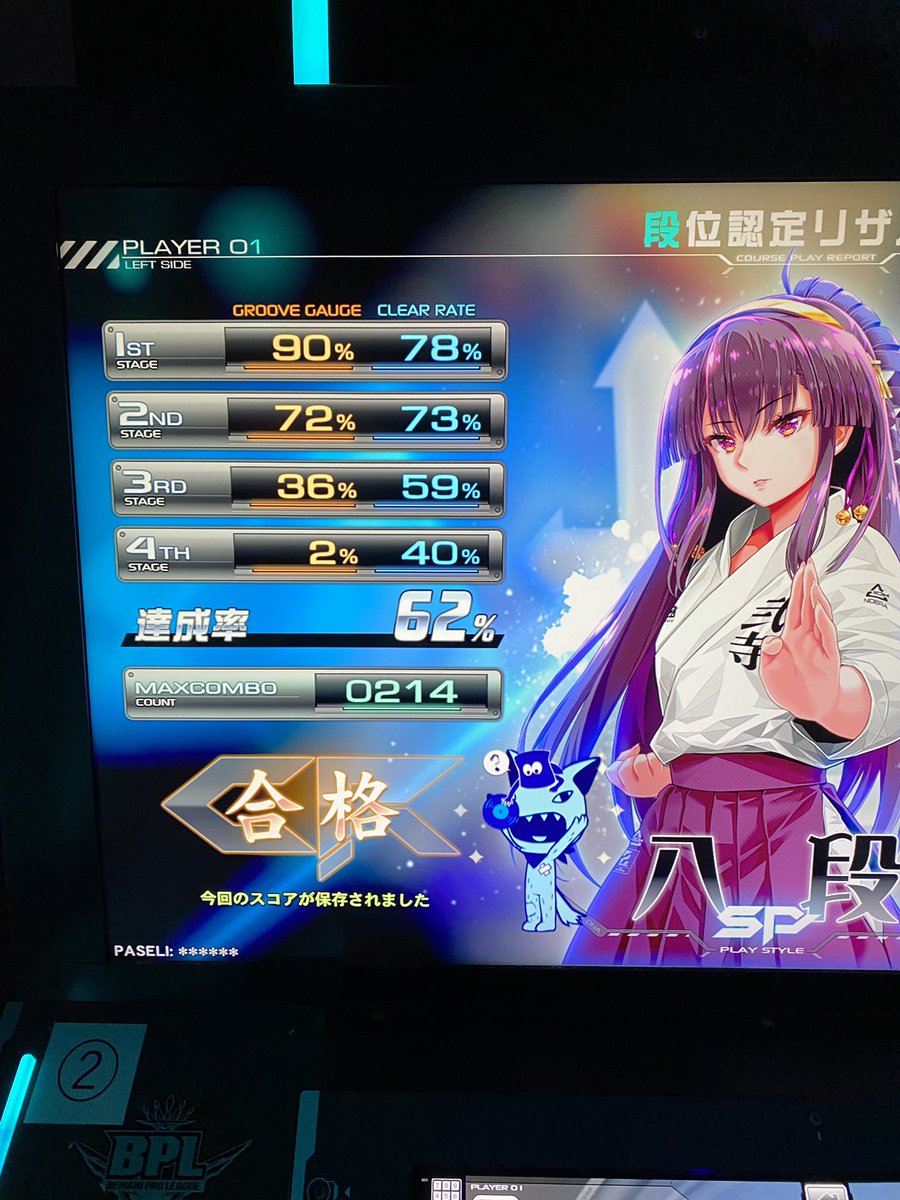 𝐃𝐉 𝐅Ё𝐑𝐈Я tweet media