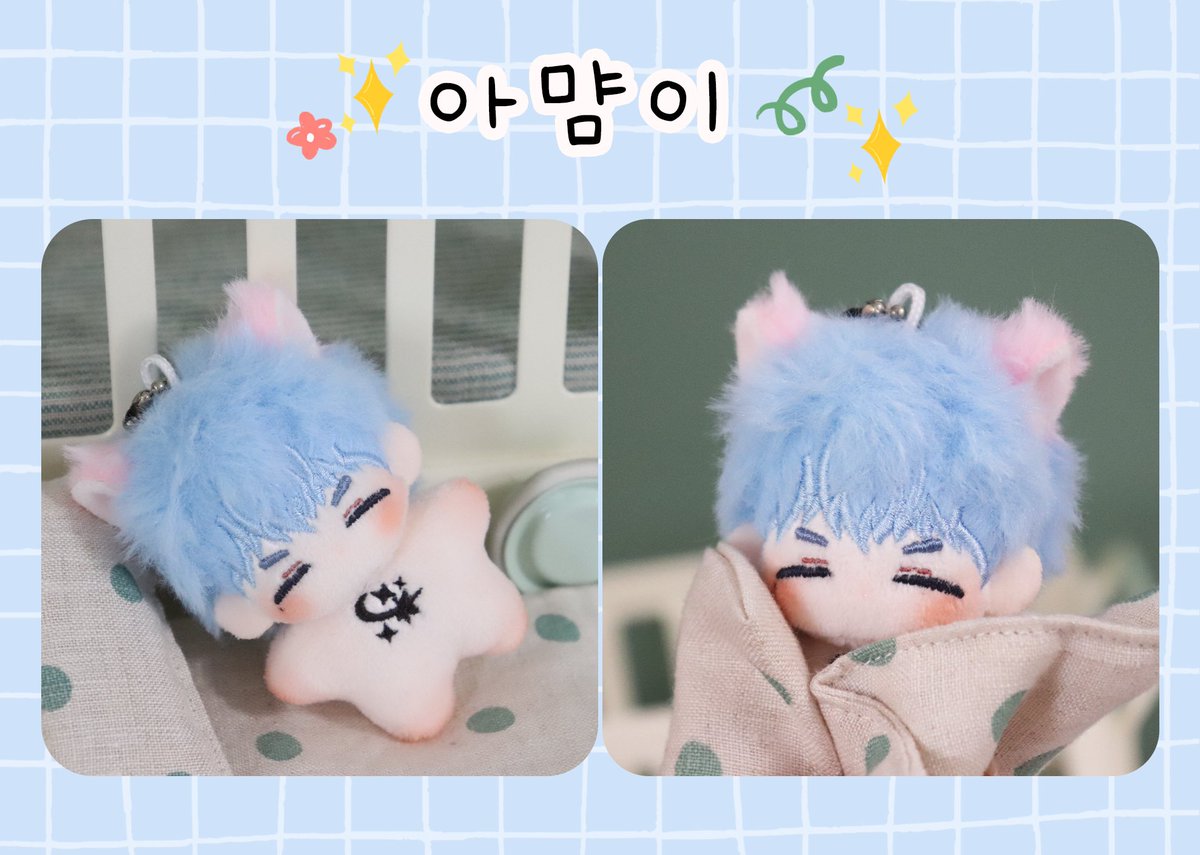 🐈𝗞𝗔𝗡𝗚 𝗗𝗔𝗡𝗜𝗘𝗟 𝟱𝗖𝗠 𝗗𝗢𝗟𝗟🐈‍⬛

수요조사 폼을 진행합니다.ᐟ
꼭 구매하실 분들만 참여부탁드립니다.ᐟ

🎀 09.05 4: 00 PM ~ 09.10 11:59 PM

𝐅𝐎𝐋𝐋𝐎𝐖+𝐑𝐓 추첨 #2분께
아먐이 보내드립니다.

🐱: takemm.com/demand/view/29…