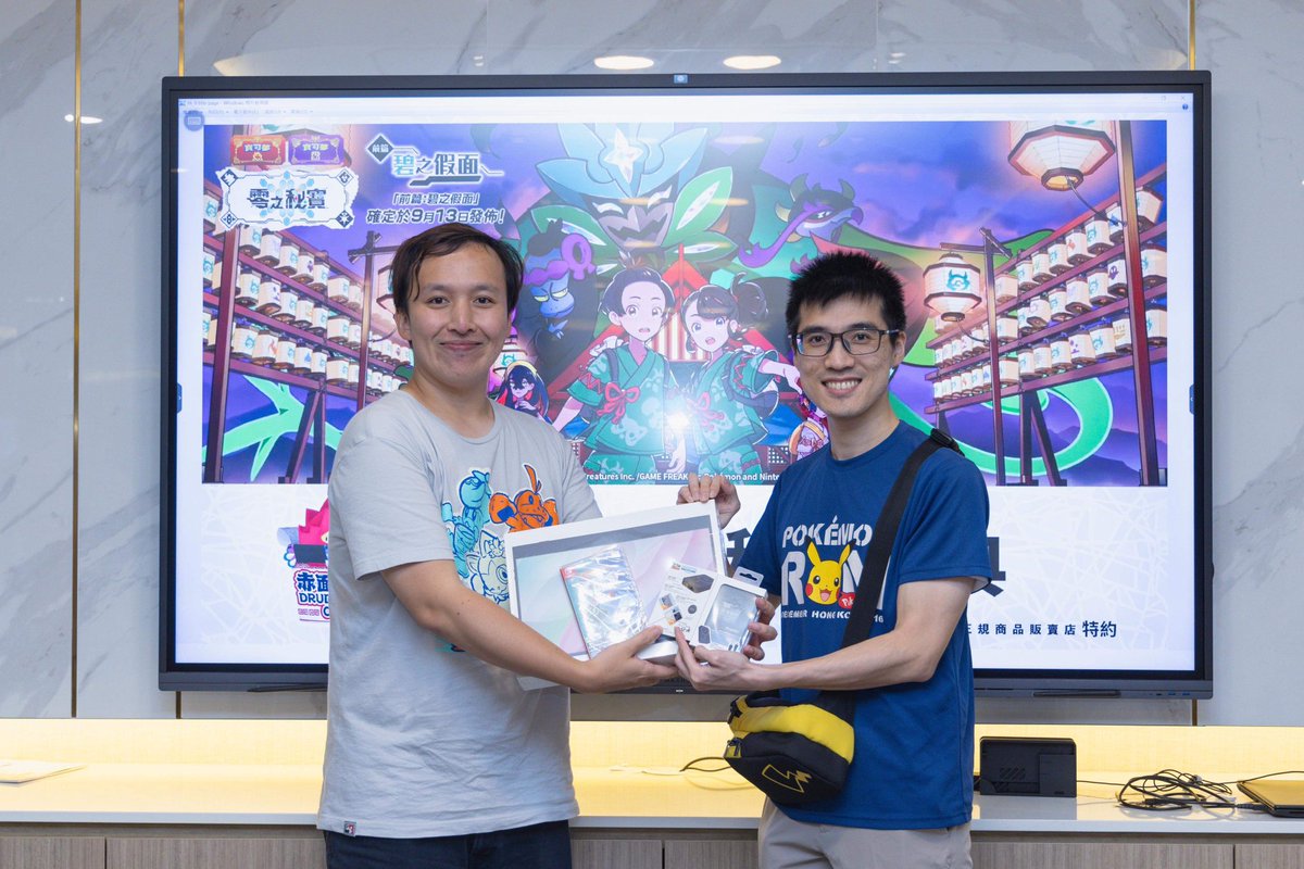 FELIX KWOK tweet media