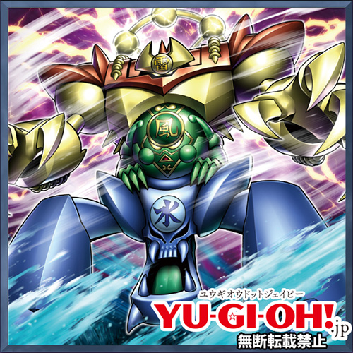 更新情報】「Vジャンプニュース」更新！ Vジャンプ11月特大号掲載記事