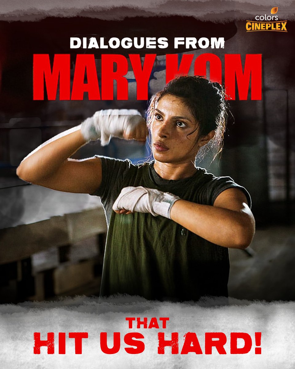 Colors_Cineplex's tweet photo. To a story that makes your ‘ziddi dil’ do the impossible! 
Celebrating #9YearsOfMaryKom 🥊

@priyankachopra @darshankumaar @mcmary.kom  

#PriyankaChopra #DarshanKumaar #MaryKom #Biopic #MovieMilestone #BollywoodMovie #ColorsCineplex https://t.co/GZipDyHbYq
