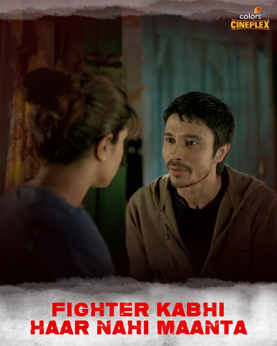 Colors_Cineplex's tweet photo. To a story that makes your ‘ziddi dil’ do the impossible! 
Celebrating #9YearsOfMaryKom 🥊

@priyankachopra @darshankumaar @mcmary.kom  

#PriyankaChopra #DarshanKumaar #MaryKom #Biopic #MovieMilestone #BollywoodMovie #ColorsCineplex https://t.co/GZipDyHbYq