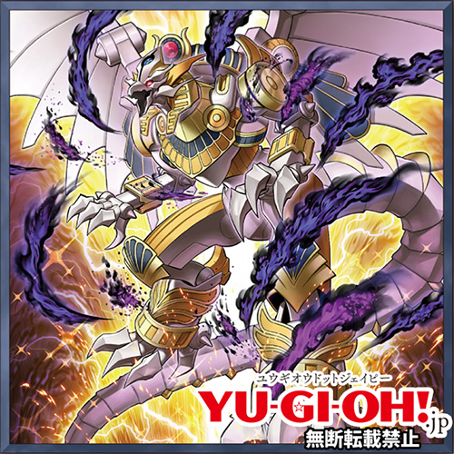 yu_gi_oh_jp's tweet photo. 【更新情報】「Vジャンプニュース」更新！
Vジャンプ11月特大号掲載記事：第8回　『PHANTOM NIGHTMARE（ファントム・ナイトメア）』の収録カードを公開!!④

#遊戯王 #OCG
https://t.co/pOLDIehF1s https://t.co/rHmZB7kCe0
