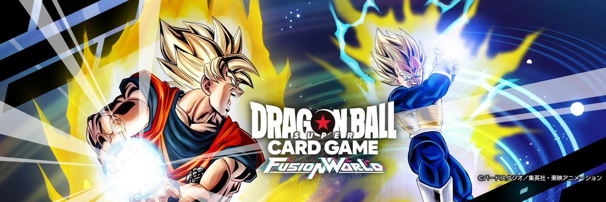 dbfw_cardgameJP's tweet image. 全世界が熱狂するドラゴンボールTCGが日本上陸!
『ドラゴンボールスーパーカードゲーム FUSION WORLD』が全世界で2024年からスタート!
TCGとDCG版を同日リリース予定。
続報にご期待下さい!
【HPはこちら】
is.gd/l4vfQq
#ドラゴンボールスーパーカードゲーム
#フュージョンワールド