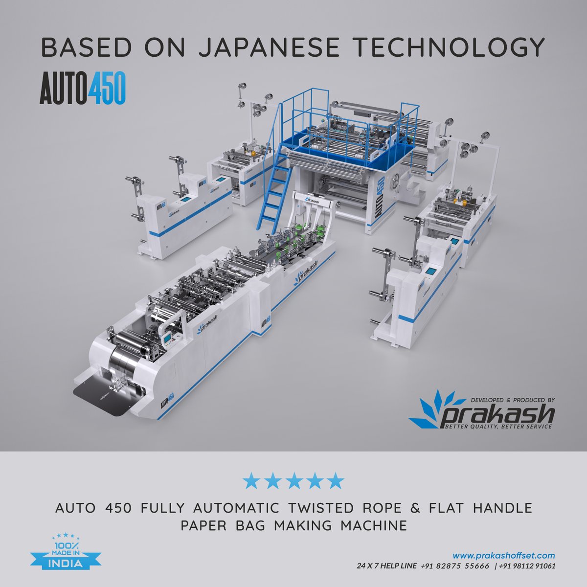 prakashmachine's tweet photo. Fully Automatic Twisted Rope &amp; Flat Handle Paper Bag Making Machine.🛍️

For more information visit Video Link - https://t.co/cdFUZ6v132 

#prakashoffset #paper #india #paperindustry #paperboard #printing #packagingboard #packaging https://t.co/thdIXOoL0J