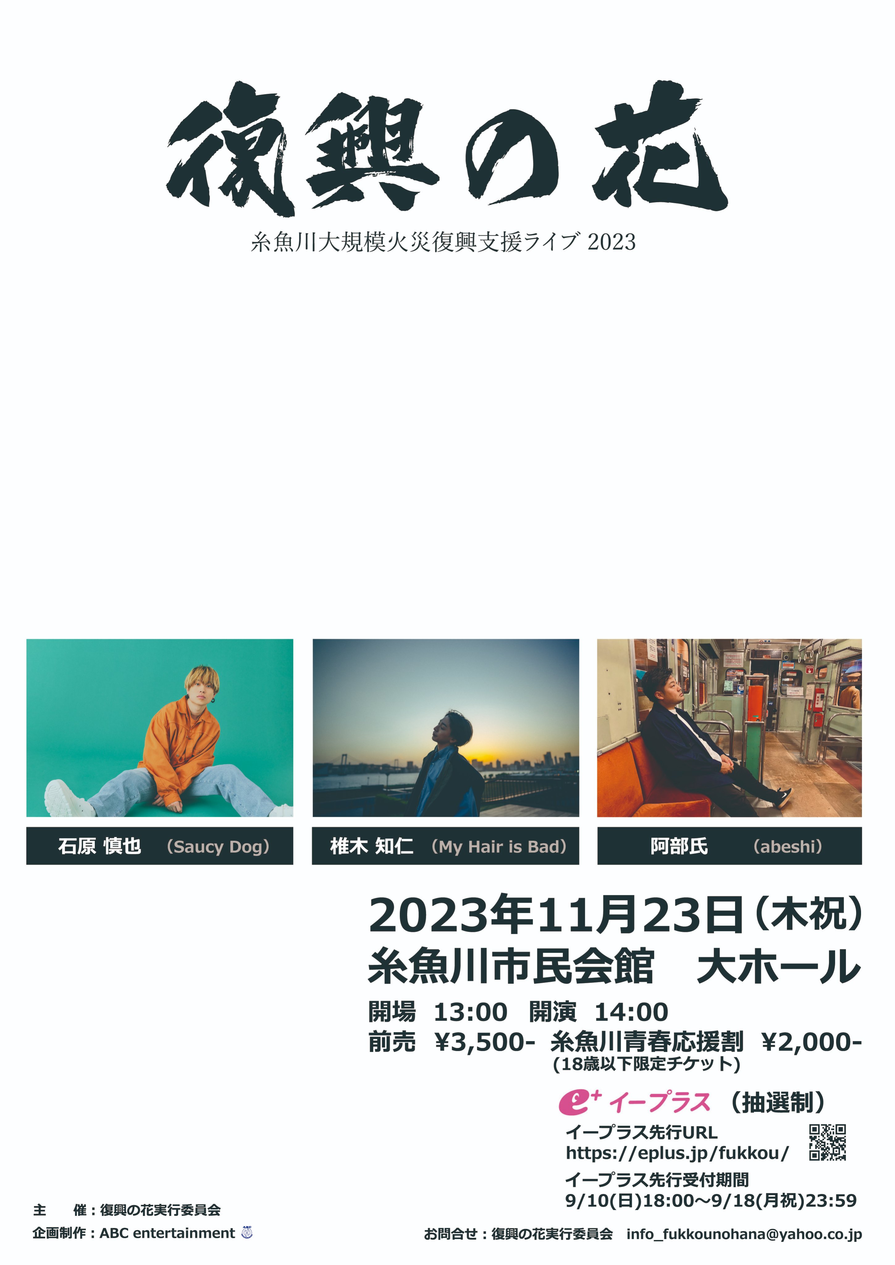 家路/ward Path ジャッジ褒賞 英語foil Foil】《Homeward Path