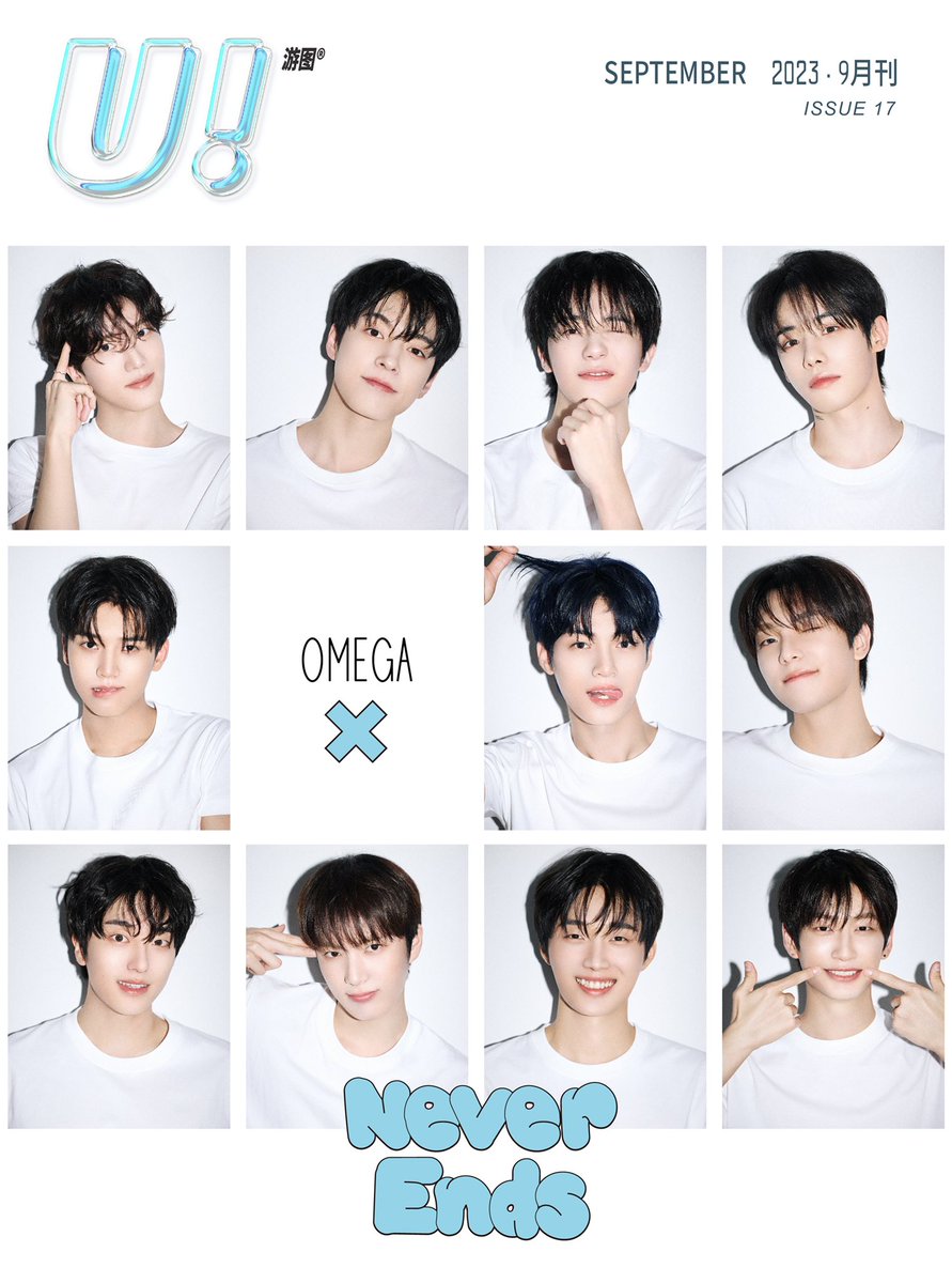 #OMEGAX中国首封
#OMEGAX肆意青春大片

实现梦想的道路纯粹热血，因有彼此的陪伴而愈显珍贵。 
青春是一首永远唱不完的歌，追梦瞬间的一幕幕诉说着美好。
十一个人凝聚在一起闪耀的那一刻，便是对青春最好的诠释。

<a href="/OmegaX_official/">OMEGA X Official</a> 

#umagezinexomegax
#OMEGA_X