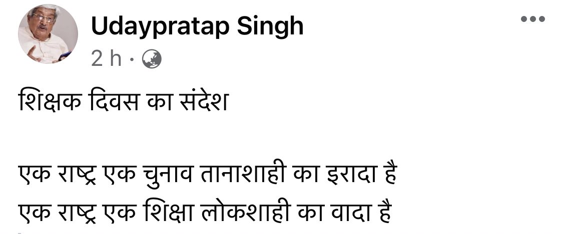 ON  Motorcycle Luggage Rack AUFER Motorcycle Detachable Rear