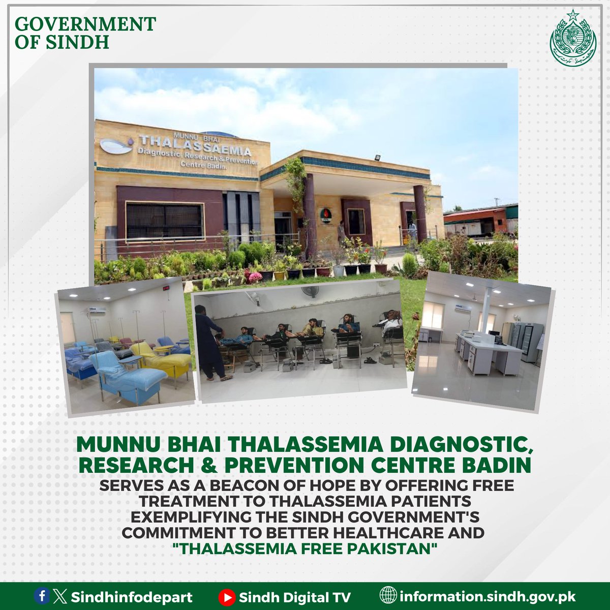 The free-of-cost exemplary services available at Munnu Bhai Thalessemia Diagnostic, Research and Prevention Centre established by Government of Sindh in Badin serves as a beacon of hope for languishing patients and is yet another testament to the resolve to improve healthcare and…
