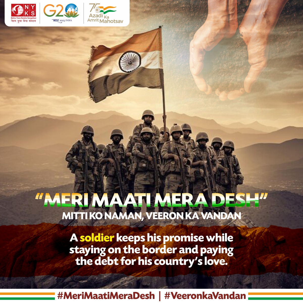 Join the patriotic wave and showcase your love for India! 🇮🇳  🌟 Express your admiration through the upload of your selfie on yuva.gov.in on the mega program #MeriMaatiMeraDesh.

#VeeronKaVandan #NYKS #India