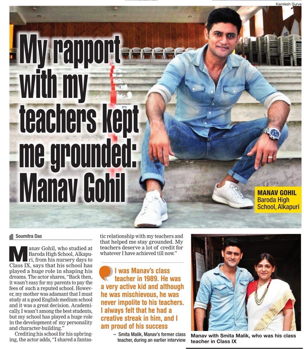 On #TeachersDay, #ManavGohil talks about how his teachers played a huge role in his journey. @manavgohil Read: tinyurl.com/2aknbmxx