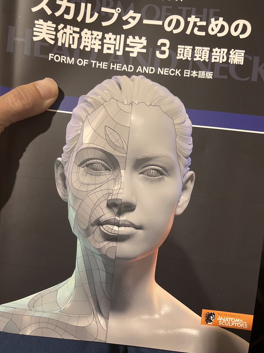 金沢雄一郎 Yuichiro Kanazawa,MD,PhD | 形成外科医 tweet media