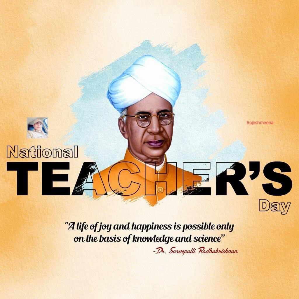👇🏵️🌹Teacher Day🏵️🌹 पर मेरे सभी गुरुजनों को हार्दिक दिल से प्रणाम।🏵️🪷🌹💐🙏🙏🙏
मेरे ऊपर सदैव गुरुजनों की ऐसे ही कृपा बनाये रखें। 👇गुरुजनों को सत् सत् प्रणाम 🏵️🪷🌹💐🙏🙏🙏