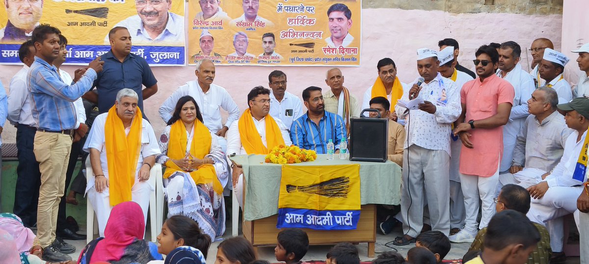 DrRajnishjain1's tweet photo. विधानसभा जुलाना के गांव बुढाखेड़ा लाठर ,लिजवाना खुर्द,वार्ड 12-13 ( जुलाना) में पार्टी के प्रदेश प्रचार समिति के अध्यक्ष @Tanwar_Indian जी के साथ जनसवाद कार्यक्रम मे शामिल हुई । देर रात तक इंतजार में बैठे लोगों की भीड़ ने ये साबित कर दिया लोग अब लोग @AamAadmiParty को चाहने लगे है https://t.co/XSkvk9PxRm