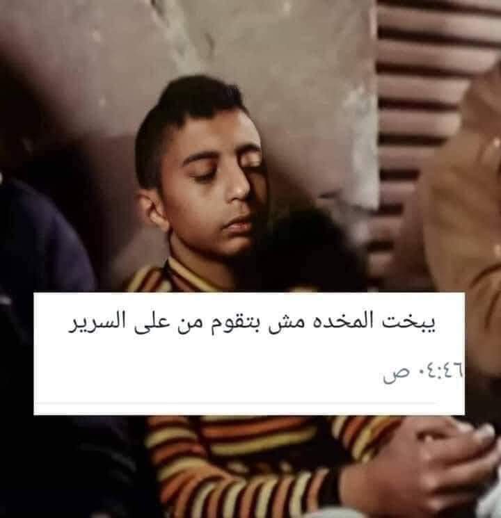 True Memes (@truememes_) on Twitter photo 