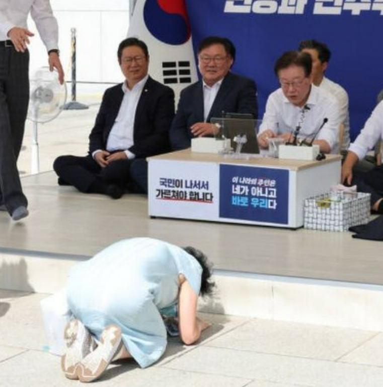 dong73dong's tweet photo. 막산이 지지자와 박근혜 지지자. https://t.co/BYD9spMsv6