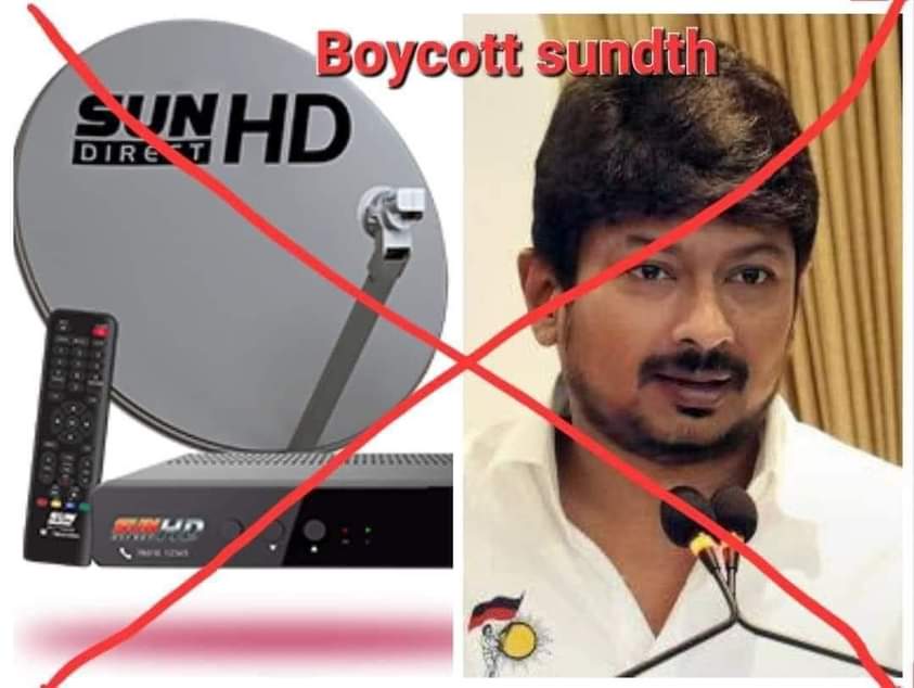 MehlawatSushant's tweet photo. सब कुछ काटोगे तो धर्म की उत्पत्ति याद आएगी।
#boycott_sun_direct #boycottsuntv #boycottsunnetwork https://t.co/0oqjNrsmn7