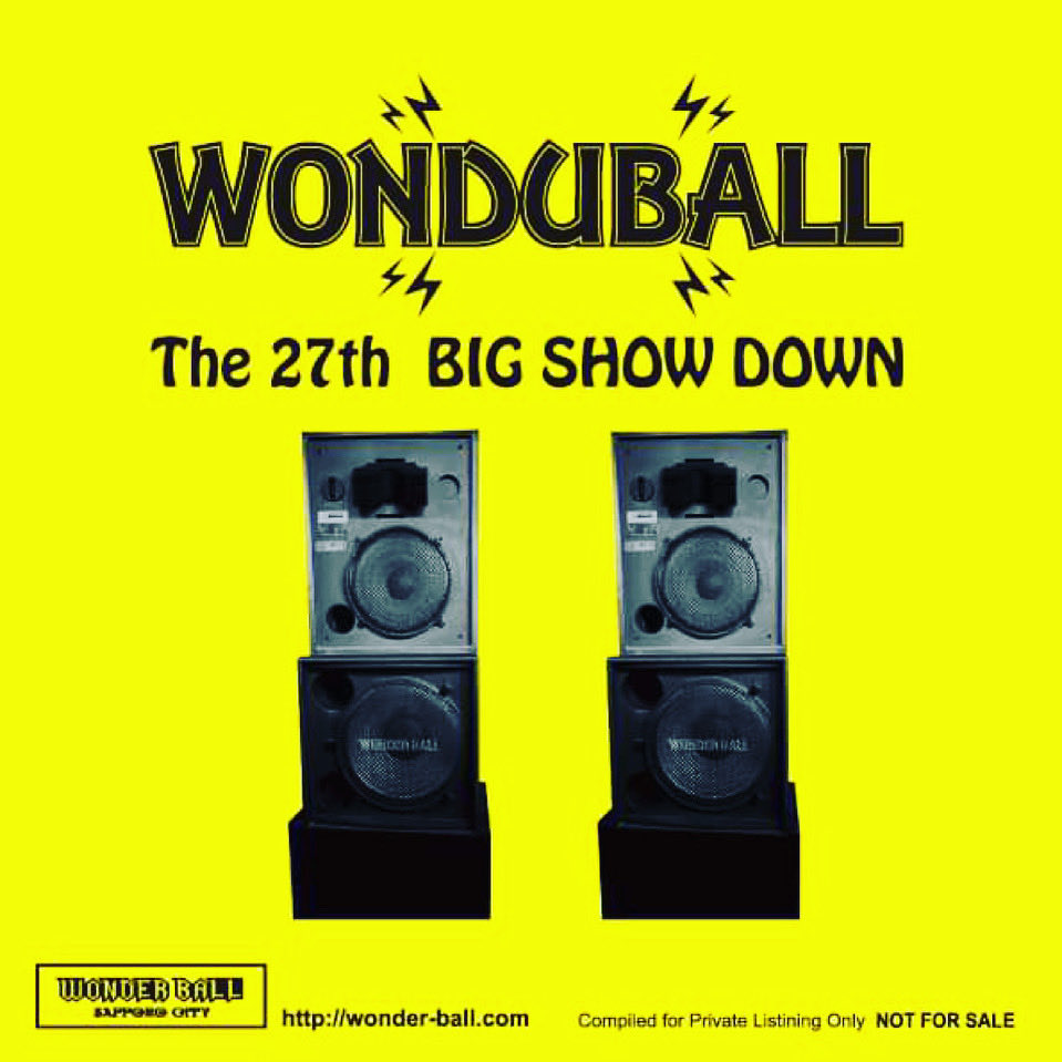 wonder726's tweet photo. 27th anniversary
“DUBMIX”CD作りました
木曜日から3日間
手渡し無料配布します
楽しんでくださいねー
I dub you #限定88枚
#dub #dubmix #reggae #wonduball #WonderBall https://t.co/rSC62mCoAl
