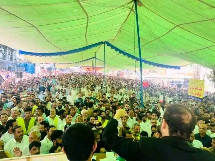 میرپور عام کا سمندر 
#RightsMovementAJK