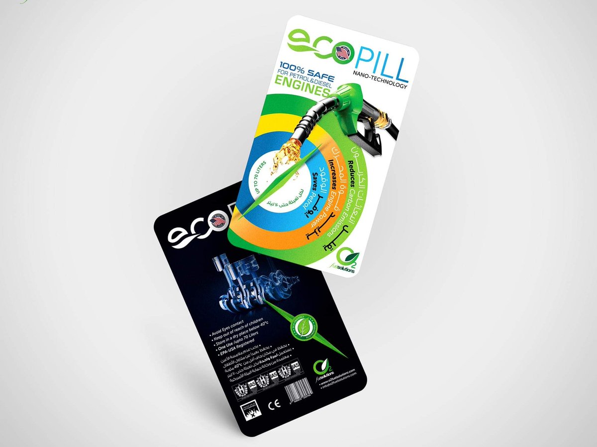 eco_pill's tweet photo. "What happens if I stop using Eco Pill?"
No worries! Eco Pill dissolves completely in your fuel, leaving no residue behind. So, if you decide to stop, your car won't notice a thing or experience any side effects both in the long and short run. Drive with confidence!
#EcoPill https://t.co/MJkfVmkxRz