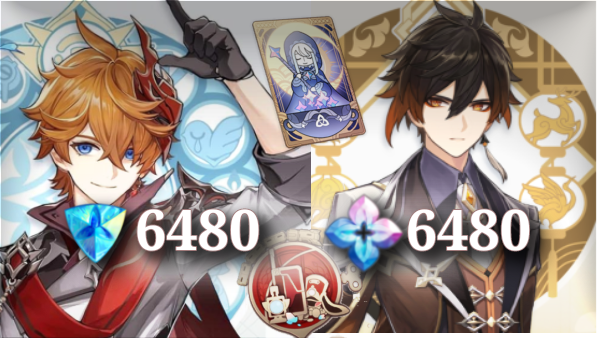 x_milkshake_xx's tweet photo. special genshin / star rail giveaway !

🪨 rt + follow me
🪨 comment who you're pulling for!(optional)

Winner gets to choose 6480 genesis crystals or oneiric shards. 2nd winners gets to choose welkin or esp.
#genshinimpact #honkaistarrail

{🍀 Higher chance below! 🍀} https://t.co/DpoJzgnDT8