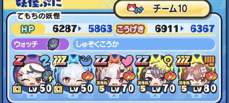 karasu_punipuni's tweet photo. #ホロライブ コラボ第2弾
🍏無料お助け企画🍏

🔥企画内容🔥
おはじきlv1~12×1名

🐦‍⬛参加条件🐦‍⬛
フォロー＆RT&amp;♥️

有料企画も激安でやってるのでぜひ

#ぷにぷに垢 #ぷにぷに垢販売 #ぷにぷに無料代行 #ぷにぷに無料お助け #ぷにぷに #ホロライブコラボ #ぷにぷにお助け #ぷにぷに無料企画 https://t.co/yxSDZf8QnN