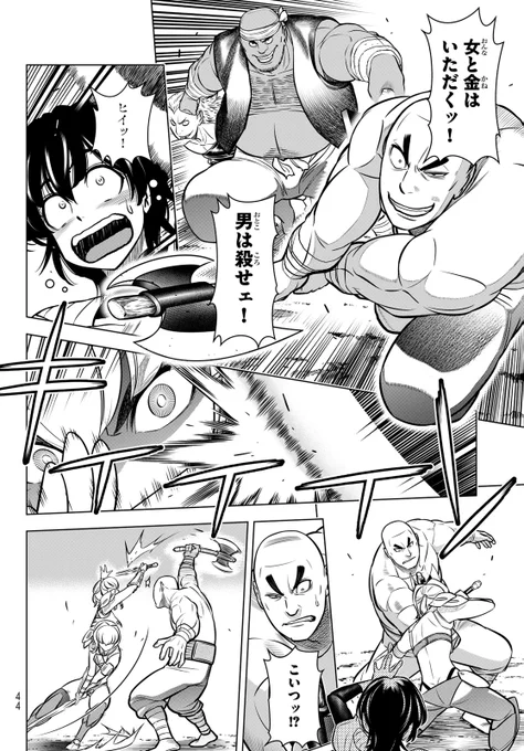 (9/15) 
